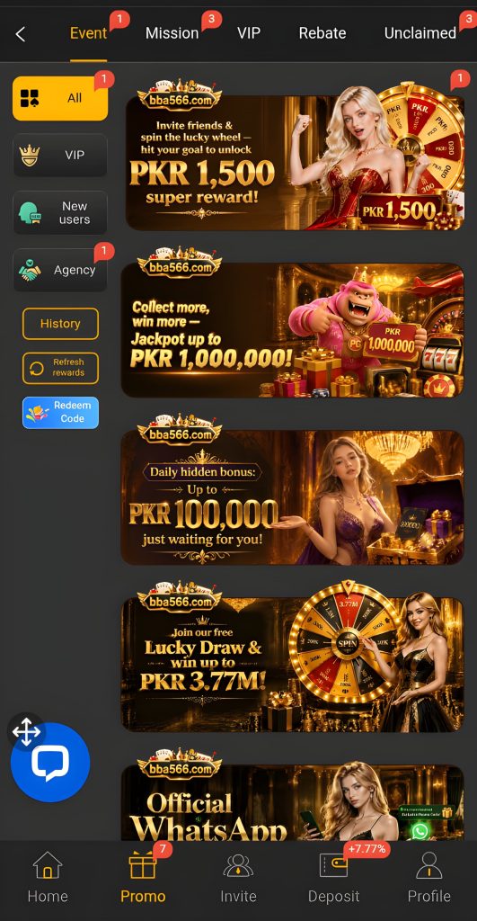 BBA566 Game