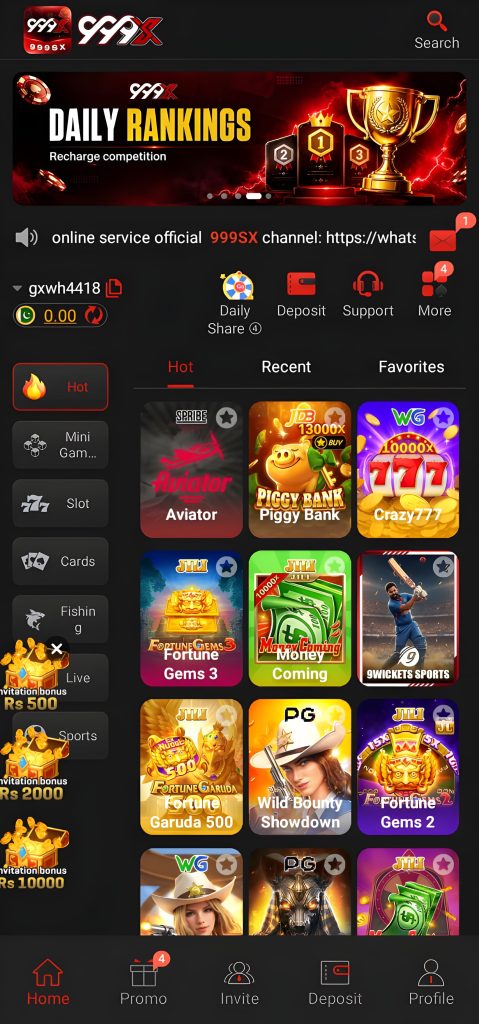 999x Game Logo and APK Download