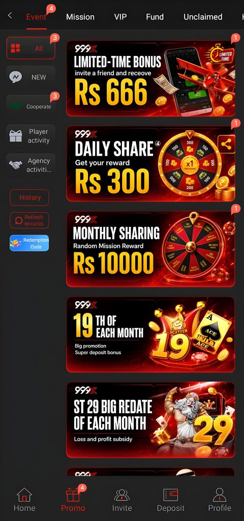 999x Game Logo and APK Download